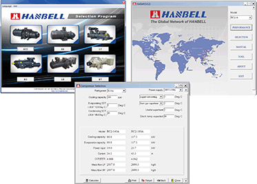 Hanbell Screw Compressor Selection Program